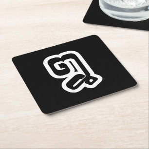 Lao / Laos Number Eight / 8 / ໘ (Bad/Paet) Laotian Square Paper Coaster