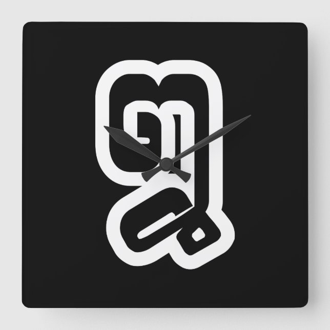 Lao / Laos Number Eight / 8 / ໘ (Bad/Paet) Laotian Square Wall Clock (Front)