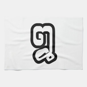 Lao / Laos Number Eight / 8 / ໘ (Bad/Paet) Laotian Tea Towel
