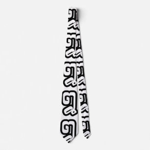 Lao / Laos Number Eight / 8 / ໘ (Bad/Paet) Laotian Tie