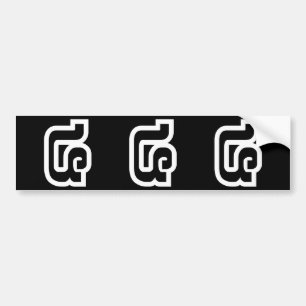 Lao / Laos Number Four / 4 / ໔ (See/Si) Laotian Bumper Sticker