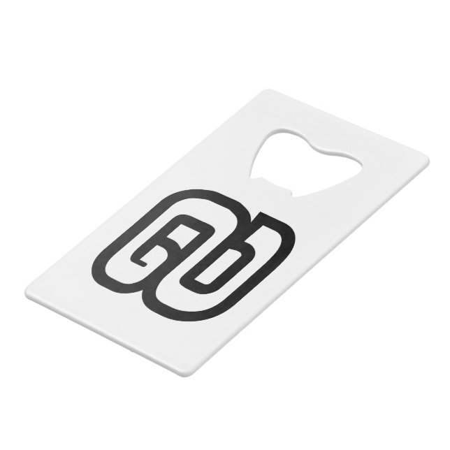 Lao / Laos Number Nine / 9 / ໙ (Kao/Gao) Laotian (Front Angled)