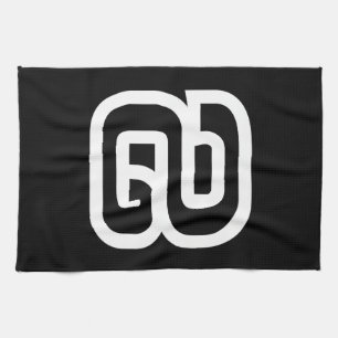 Lao / Laos Number Nine / 9 / ໙ (Kao/Gao) Laotian Tea Towel