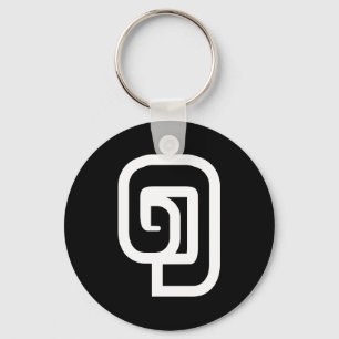 Lao / Laos Number One / 1 / ໑ (Nung/Nueng) Laoti Key Ring