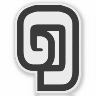 Lao / Laos Number One / 1 / ໑ (Nung/Nueng) Laotian