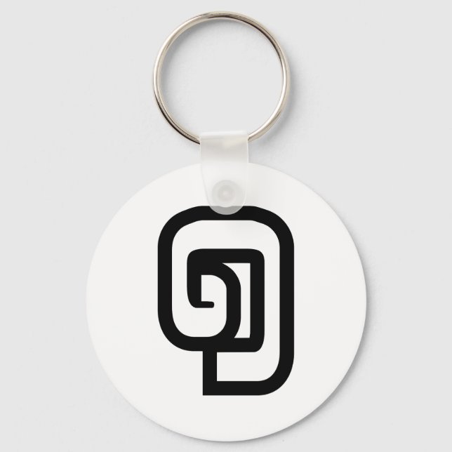 Lao / Laos Number One / 1 / ໑ (Nung/Nueng) Laotian Key Ring (Front)