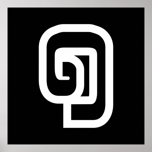 Lao / Laos Number One / 1 / ໑ (Nung/Nueng) Laotian Poster (Front)