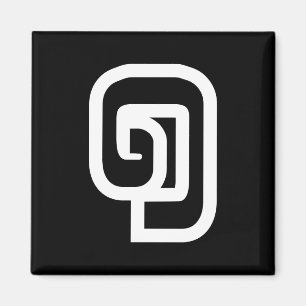 Lao / Laos Number One / 1 / ໑ (Nung/Nueng) Magnet