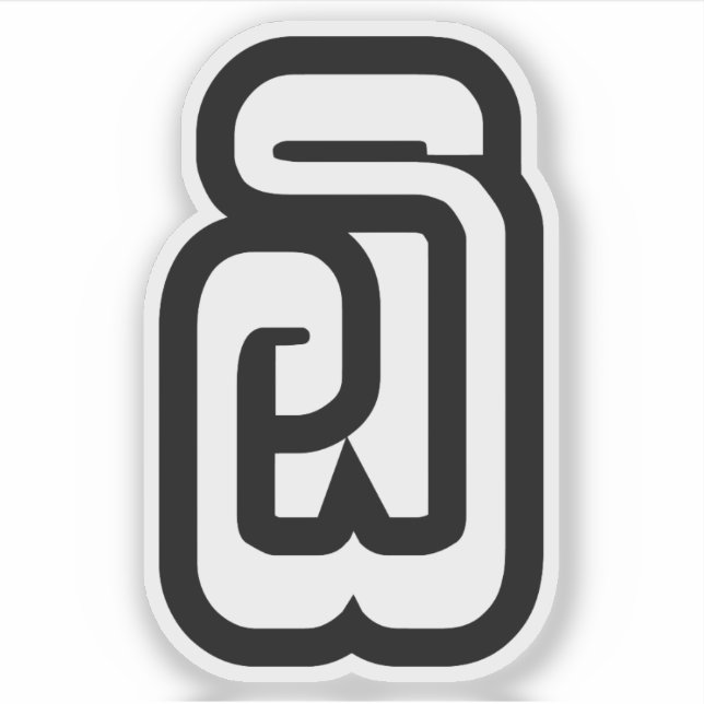 Lao / Laos Number Six / 6 / ໖ (Ho/Hok) Laotian (Front)