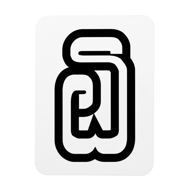 Lao / Laos Number Six / 6 / ໖ (Ho/Hok) Laotian Magnet (Vertical)