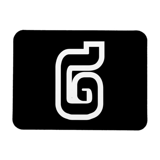 Lao / Laos Number Two / 2 / ໒ (Song) Laotian Magnet (Horizontal)