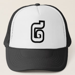 Lao / Laos Number Two / 2 / ໒ (Song) Laotian Trucker Hat