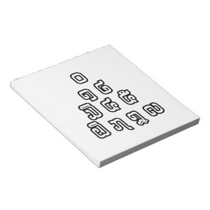Lao / Laos Numbers Pyramid Laotian Language Script Notepad