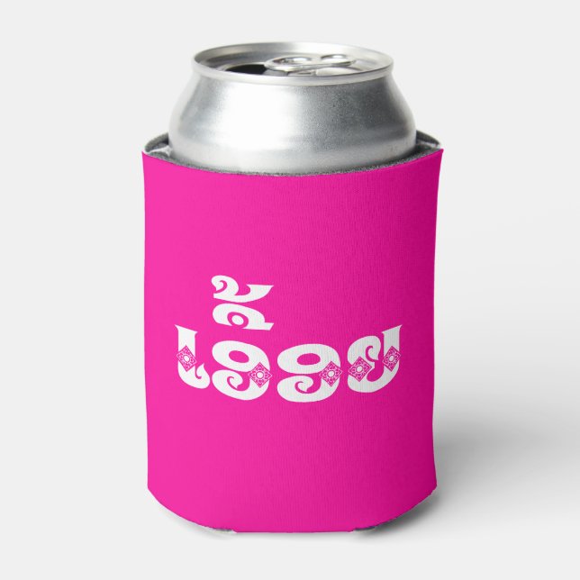 Lao Sister - ເອື້ອຍ  / Euony - Laotian / Laos Can Cooler (Can Front)