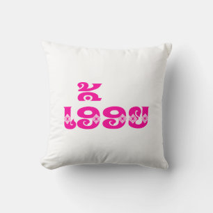 Lao Sister - ເອື້ອຍ  / Euony - Laotian / Laos Cushion