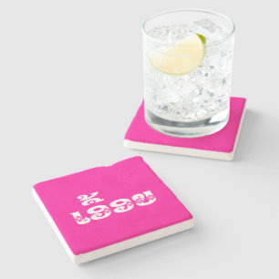 Lao Sister - ເອື້ອຍ / Euony - Laotian / Laos Stone Coaster