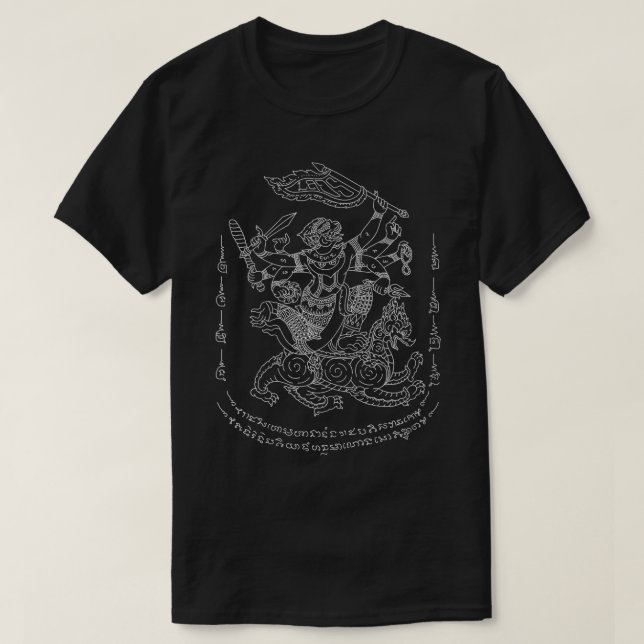 Lao Thai Khmer Sak Yant Tattoo  T-Shirt (Design Front)