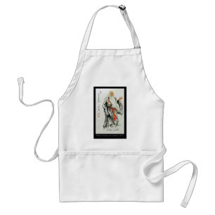 Lao Tzu Great Love/Courageous Quote Gifts Tees Etc Standard Apron
