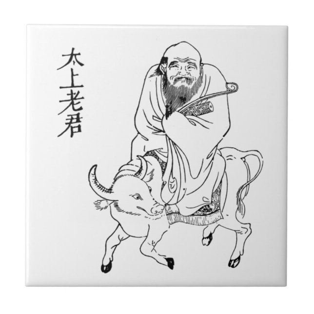 Lao Tzu Ming dynasty chinese painting Ceramic Tile (Front)