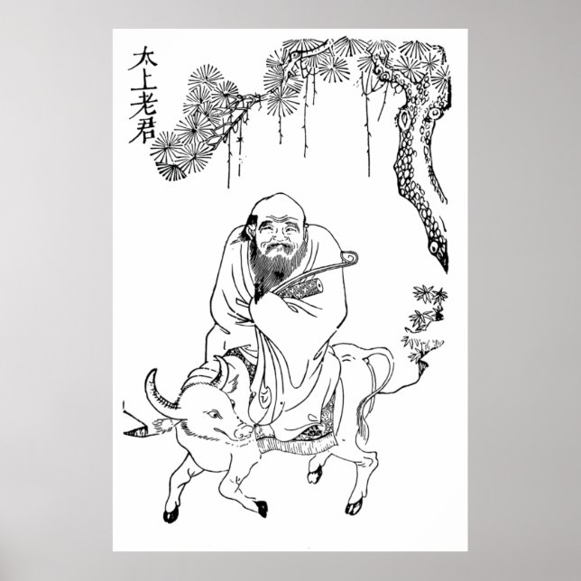 Lao Tzu Ming dynasty chinese painting Poster (Front)