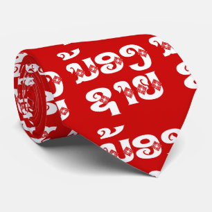 Lao (Young) Brother - ນ້ອງ​ຊາຍ / Nong Sai - Laos Tie
