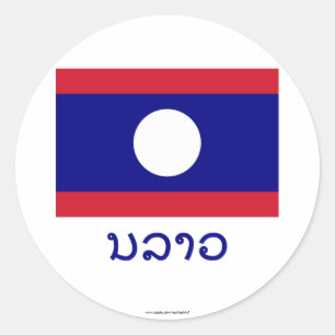 Laos Flag with Name in Lao Classic Round Sticker