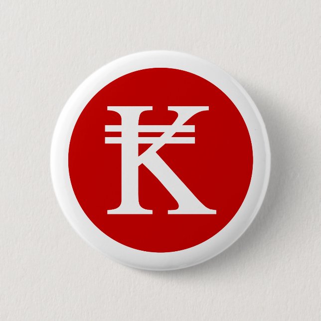 Laos Kip Lao / Laotian Money Sign 6 Cm Round Badge (Front)