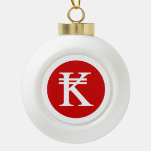 Laos Kip Lao / Laotian Money Sign Ceramic Ball Christmas Ornament