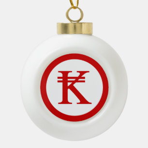 Laos Kip Lao / Laotian Money Sign Ceramic Ball Christmas Ornament