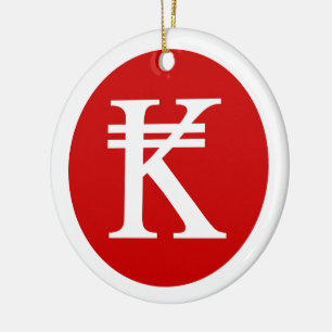 Laos Kip Lao / Laotian Money Sign Ceramic Ornament