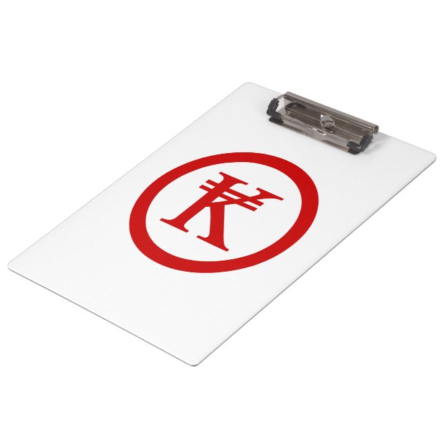 Laos Kip Lao / Laotian Money Sign Clipboard (Angled)