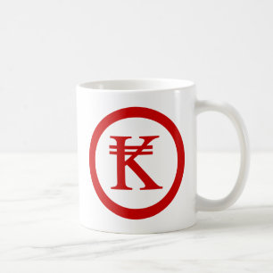 Laos Kip Lao / Laotian Money Sign Coffee Mug