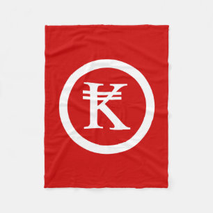 Laos Kip Lao / Laotian Money Sign Fleece Blanket