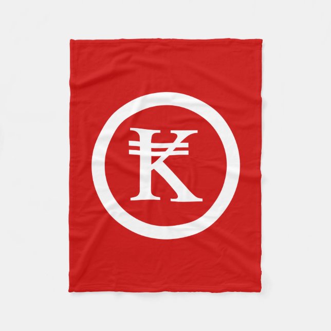 Laos Kip Lao / Laotian Money Sign Fleece Blanket (Front)