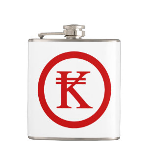 Laos Kip Lao / Laotian Money Sign Hip Flask
