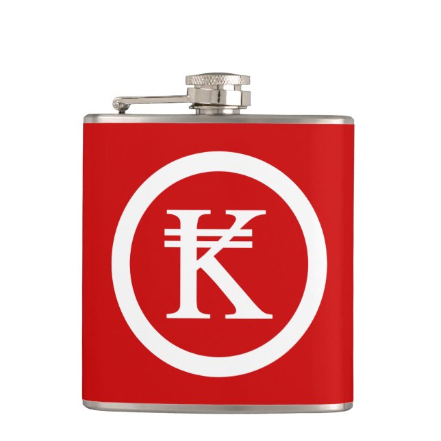 Laos Kip Lao / Laotian Money Sign Hip Flask (Front)
