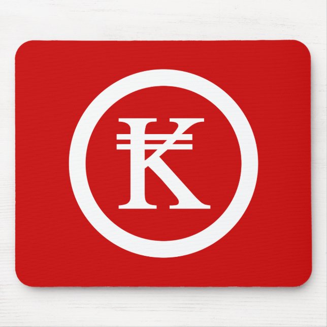 Laos Kip Lao / Laotian Money Sign Mouse Pad (Front)