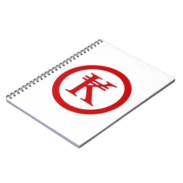 Laos Kip Lao / Laotian Money Sign Notebook (Left Side)