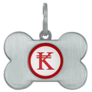 Laos Kip Lao / Laotian Money Sign Pet Tag