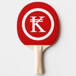 Laos Kip Lao / Laotian Money Sign Ping Pong Paddle