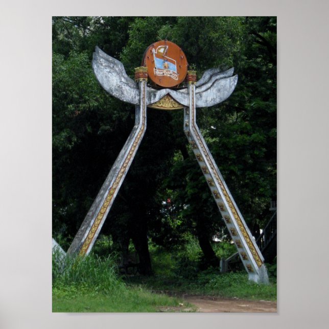 Laotian Gate Poster (Front)