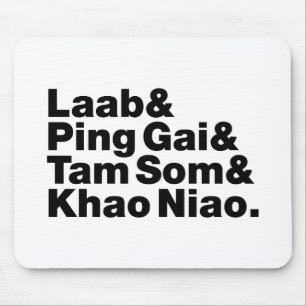 Laotian Street Food Mouse Pad