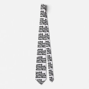 Laotian Street Food Tie