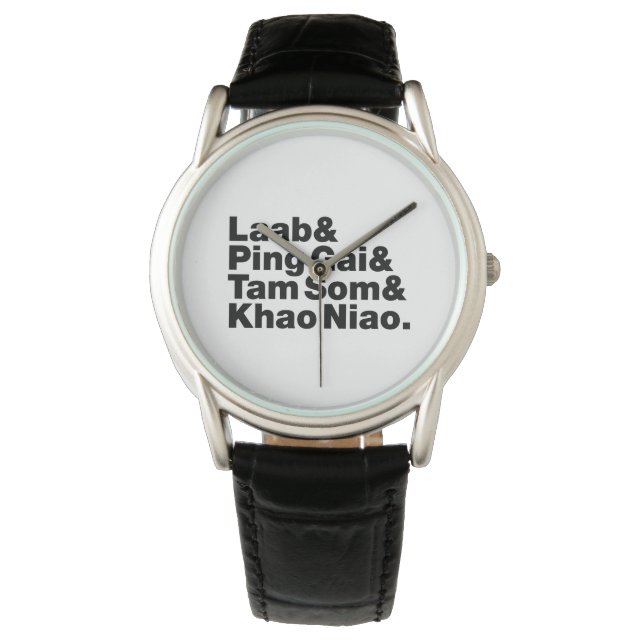 Laotian Street Food Watch (Front)