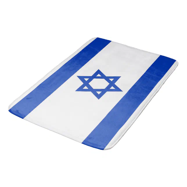 Isril Mat Large bath mat with flag of Israel | Zazzle