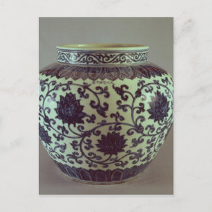 Large blue and white Ming vase Postcard