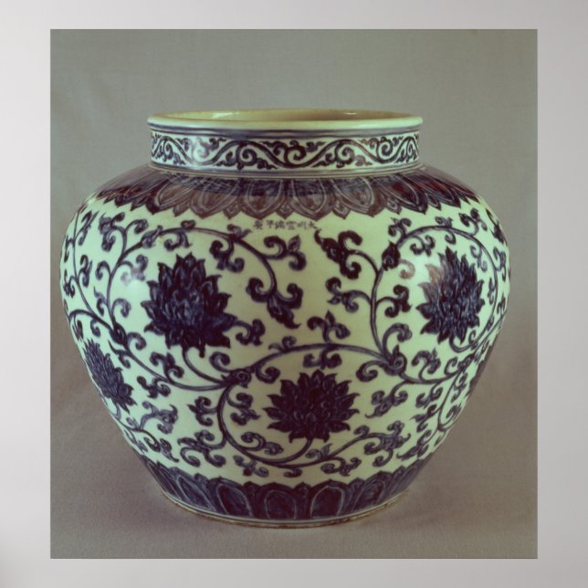 Large blue and white Ming vase Poster (Front)