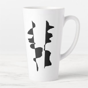 Large Latte Mug Abstract Optical Faces