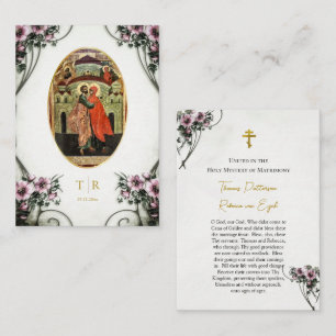 Large Lilac Flowers Orthodox Wedding Prayer Card
