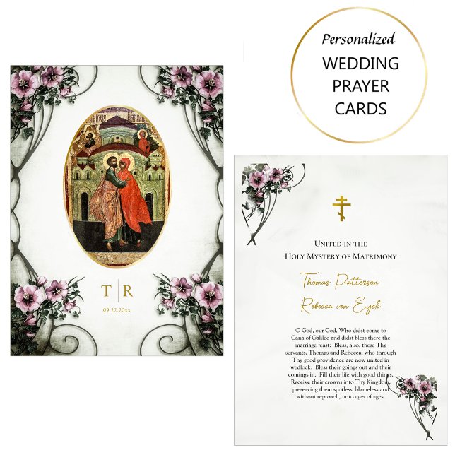 Large Lilac Flowers Orthodox Wedding Prayer Card (Creator Uploaded)